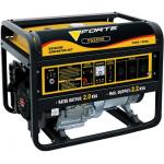 Генераторы Forte